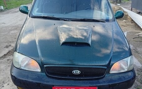 KIA Carnival III, 1998 год, 437 000 рублей, 2 фотография