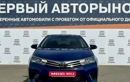 Toyota Corolla, 2014 год, 1 320 000 рублей, 2 фотография