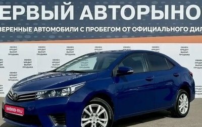 Toyota Corolla, 2014 год, 1 320 000 рублей, 1 фотография