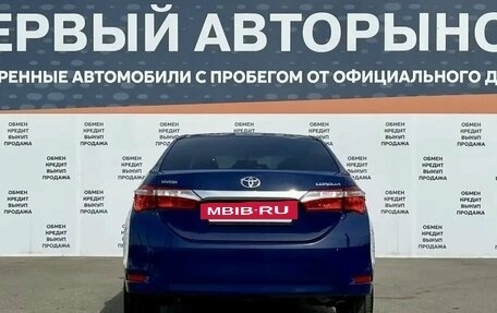 Toyota Corolla, 2014 год, 1 320 000 рублей, 6 фотография