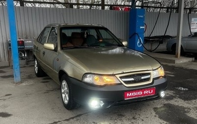 Daewoo Nexia I рестайлинг, 2011 год, 225 000 рублей, 1 фотография