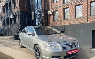 Toyota Avensis III рестайлинг, 2005 год, 490 000 рублей, 1 фотография