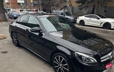 Mercedes-Benz C-Класс, 2017 год, 2 460 000 рублей, 1 фотография