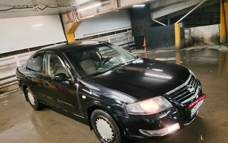 Nissan Almera Classic, 2011 год, 2 фотография