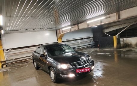 Nissan Almera Classic, 2011 год, 21 фотография