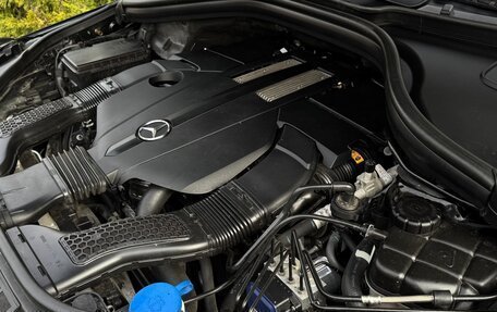 Mercedes-Benz GLS, 2018 год, 4 500 000 рублей, 11 фотография