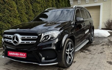 Mercedes-Benz GLS, 2018 год, 4 500 000 рублей, 3 фотография