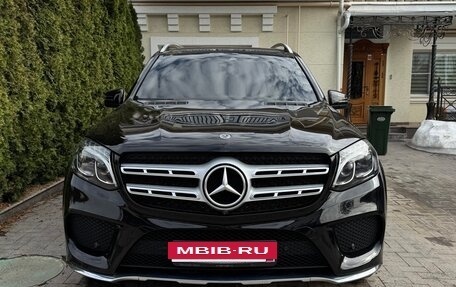 Mercedes-Benz GLS, 2018 год, 4 500 000 рублей, 2 фотография