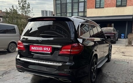 Mercedes-Benz GLS, 2018 год, 4 500 000 рублей, 9 фотография