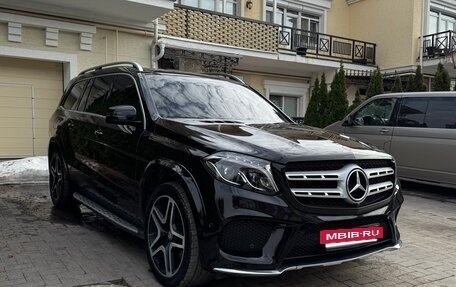 Mercedes-Benz GLS, 2018 год, 4 500 000 рублей, 5 фотография