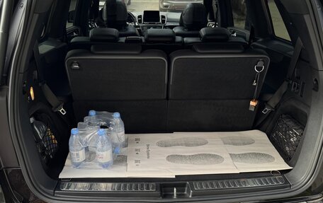 Mercedes-Benz GLS, 2018 год, 4 500 000 рублей, 26 фотография