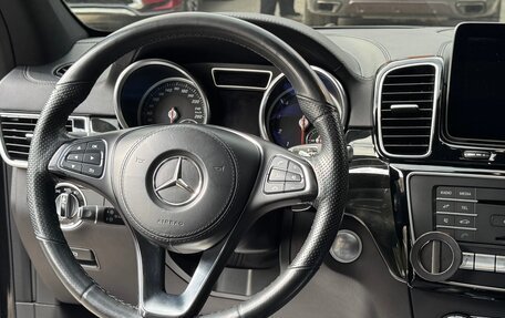 Mercedes-Benz GLS, 2018 год, 4 500 000 рублей, 19 фотография