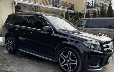 Mercedes-Benz GLS, 2018 год, 4 500 000 рублей, 24 фотография