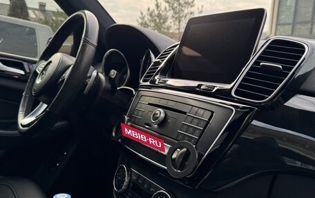 Mercedes-Benz GLS, 2018 год, 4 500 000 рублей, 21 фотография