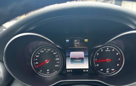 Mercedes-Benz C-Класс, 2017 год, 2 460 000 рублей, 6 фотография