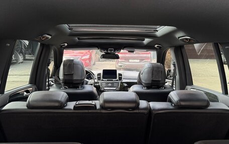 Mercedes-Benz GLS, 2018 год, 4 500 000 рублей, 27 фотография