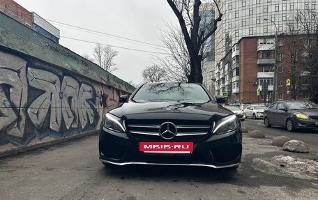 Mercedes-Benz C-Класс, 2017 год, 2 460 000 рублей, 7 фотография