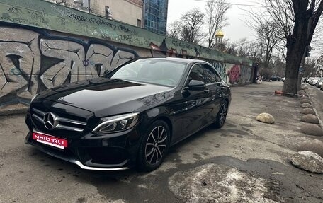 Mercedes-Benz C-Класс, 2017 год, 2 460 000 рублей, 8 фотография