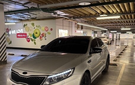 KIA Optima III, 2014 год, 1 600 000 рублей, 1 фотография