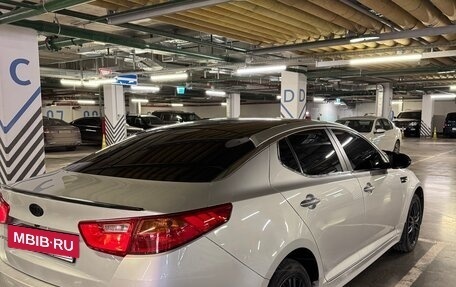 KIA Optima III, 2014 год, 1 600 000 рублей, 4 фотография