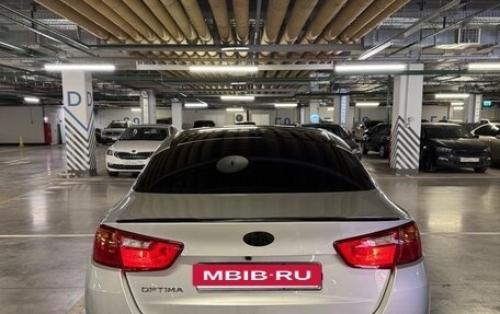 KIA Optima III, 2014 год, 1 600 000 рублей, 5 фотография