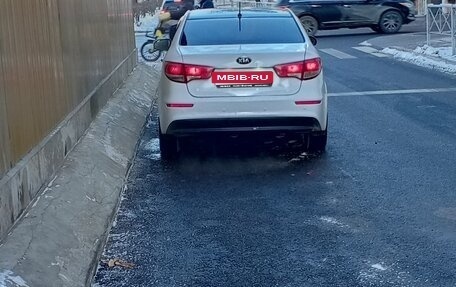 KIA Rio III рестайлинг, 2016 год, 580 000 рублей, 1 фотография