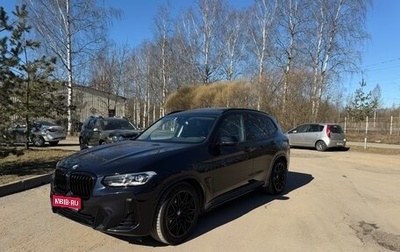 BMW X3, 2023 год, 6 200 000 рублей, 1 фотография