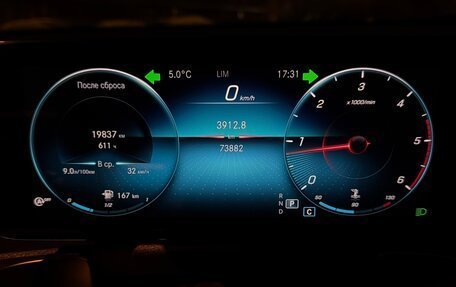 Mercedes-Benz GLB, 2021 год, 4 100 000 рублей, 10 фотография