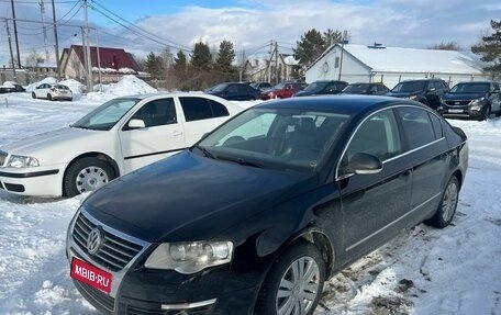 Volkswagen Passat B6, 2010 год, 770 000 рублей, 1 фотография