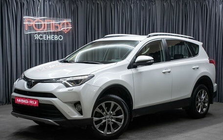 Toyota RAV4, 2018 год, 2 998 000 рублей, 1 фотография