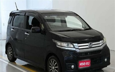Honda N-WGN I рестайлинг, 2016 год, 480 000 рублей, 1 фотография