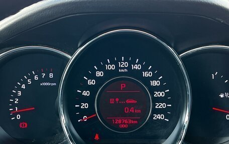 KIA cee'd III, 2012 год, 1 179 000 рублей, 10 фотография