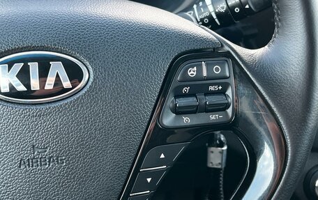 KIA cee'd III, 2012 год, 1 179 000 рублей, 17 фотография