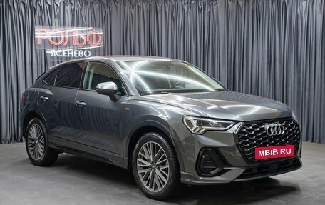 Audi Q3 Sportback, 2020 год, 3 298 000 рублей, 3 фотография
