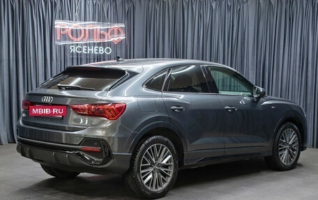 Audi Q3 Sportback, 2020 год, 3 298 000 рублей, 5 фотография