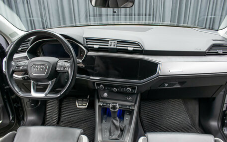 Audi Q3 Sportback, 2020 год, 3 298 000 рублей, 13 фотография