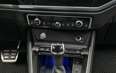 Audi Q3 Sportback, 2020 год, 3 298 000 рублей, 14 фотография