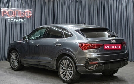 Audi Q3 Sportback, 2020 год, 3 298 000 рублей, 7 фотография