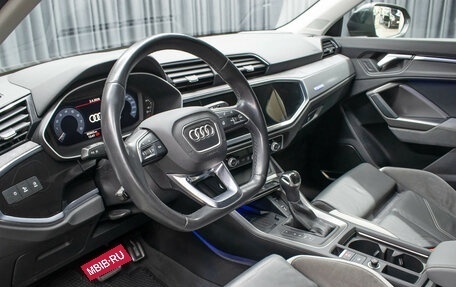 Audi Q3 Sportback, 2020 год, 3 298 000 рублей, 15 фотография