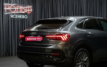 Audi Q3 Sportback, 2020 год, 3 298 000 рублей, 22 фотография