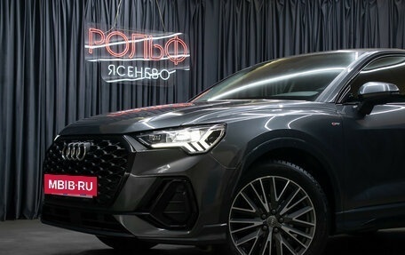 Audi Q3 Sportback, 2020 год, 3 298 000 рублей, 21 фотография