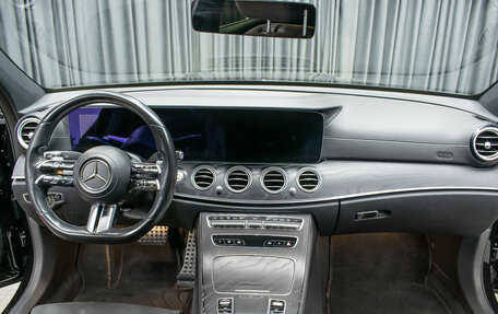Mercedes-Benz E-Класс, 2020 год, 3 498 000 рублей, 14 фотография