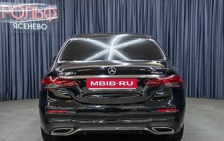 Mercedes-Benz E-Класс, 2020 год, 3 498 000 рублей, 6 фотография