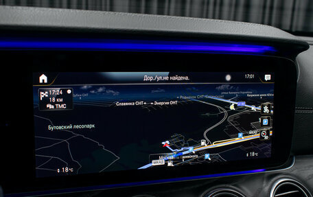 Mercedes-Benz E-Класс, 2020 год, 3 498 000 рублей, 18 фотография