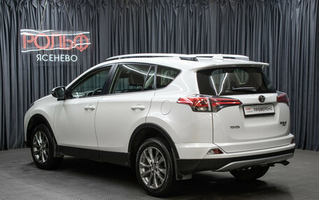 Toyota RAV4, 2018 год, 2 998 000 рублей, 7 фотография