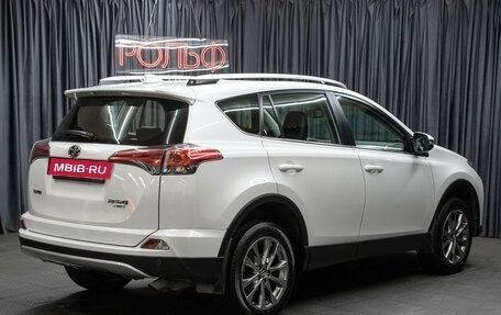Toyota RAV4, 2018 год, 2 998 000 рублей, 5 фотография