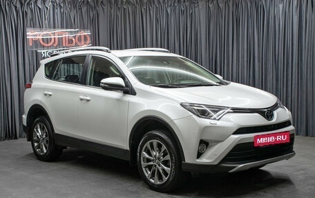 Toyota RAV4, 2018 год, 2 998 000 рублей, 3 фотография
