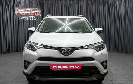 Toyota RAV4, 2018 год, 2 998 000 рублей, 2 фотография