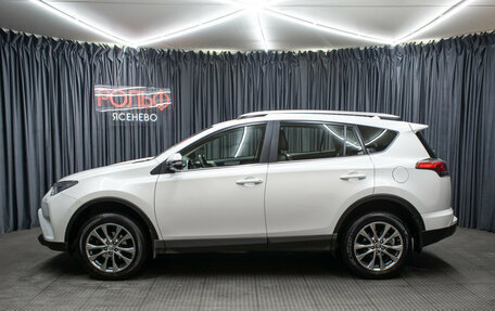 Toyota RAV4, 2018 год, 2 998 000 рублей, 8 фотография