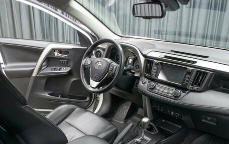 Toyota RAV4, 2018 год, 2 998 000 рублей, 11 фотография